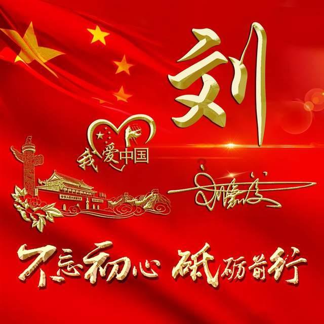 探索音乐边界，“匿·境”音乐会在长沙后湖举行